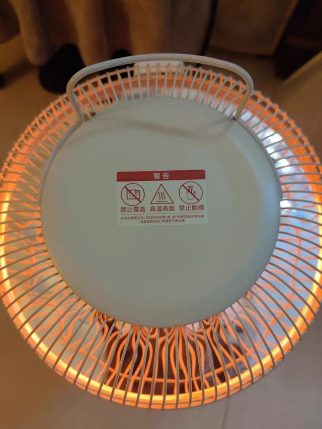 向物小太阳取暖器家用节能暖风机电暖气小型