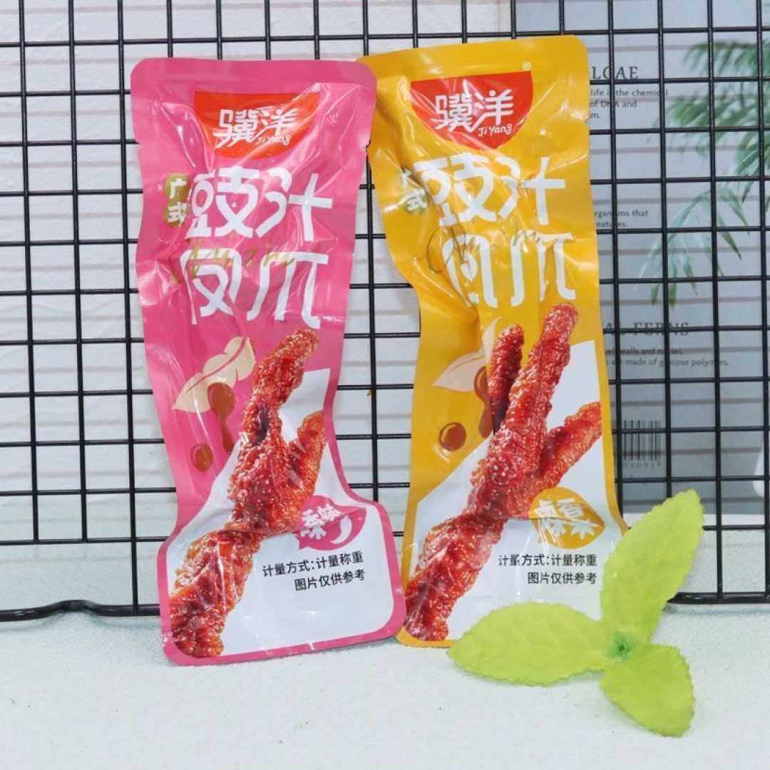 2022我买过的那些零食(二)