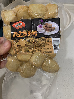 港式鱼豆腐