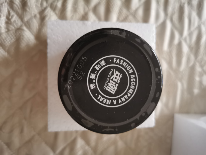 英潮调味品