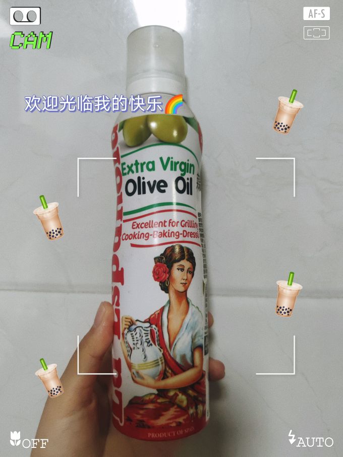 莱瑞食用油