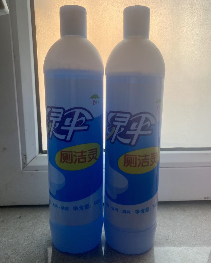 绿伞洁厕块
