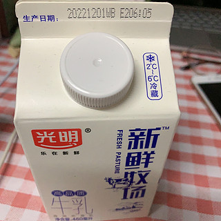新鲜牧场的纯牛奶推荐