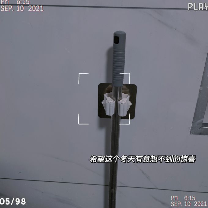 竹木兰花浴室用品