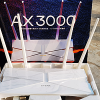 TP-LINK AX3000开箱:孝敬爸妈的WIFI6路由器