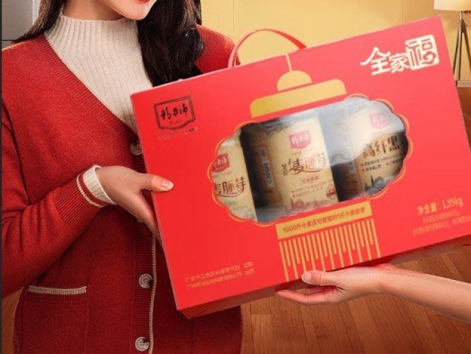 精力沛冲调饮品