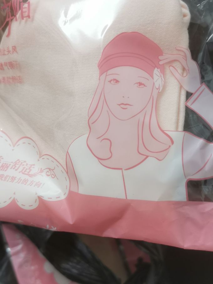 帽子