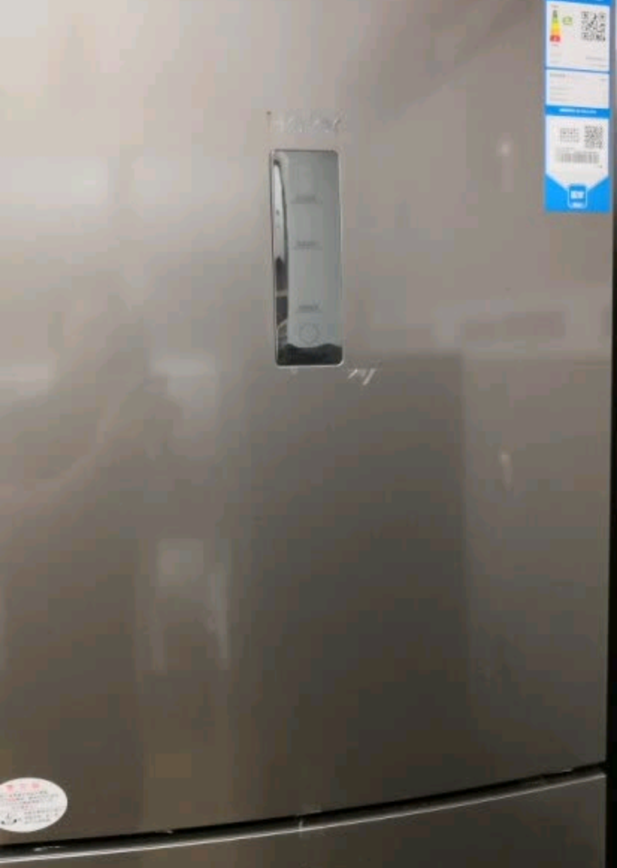 海尔多门冰箱
