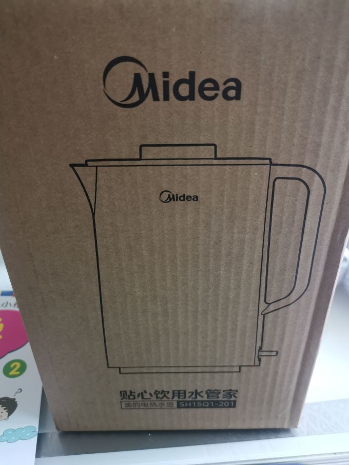 美的电水壶