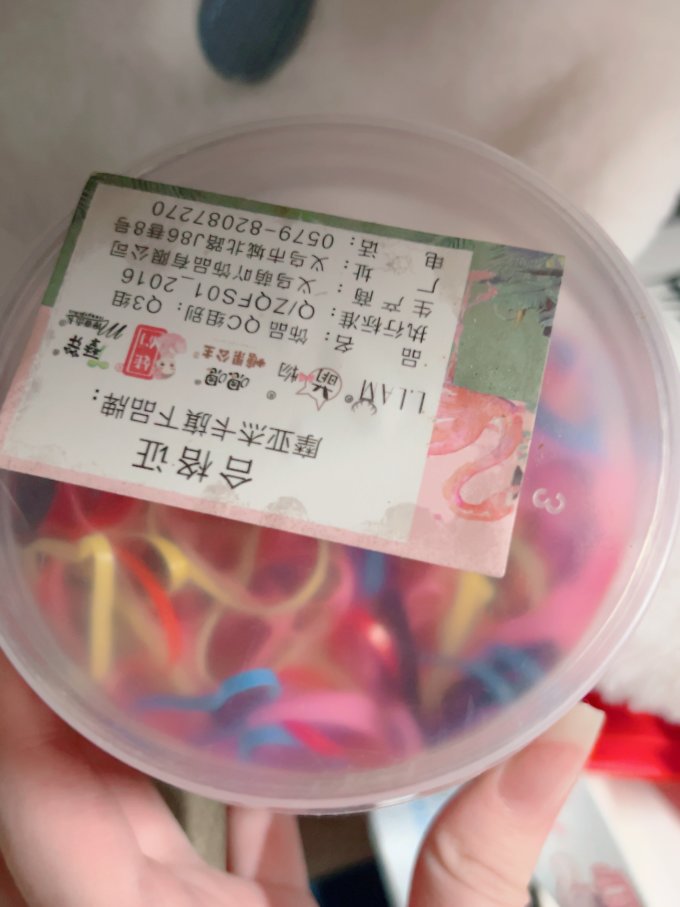 欧育其他儿童配饰