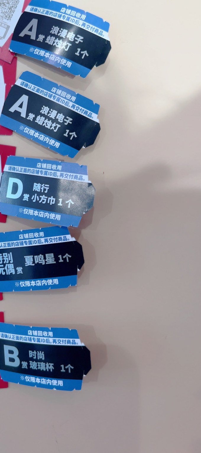 噗叽Lolita