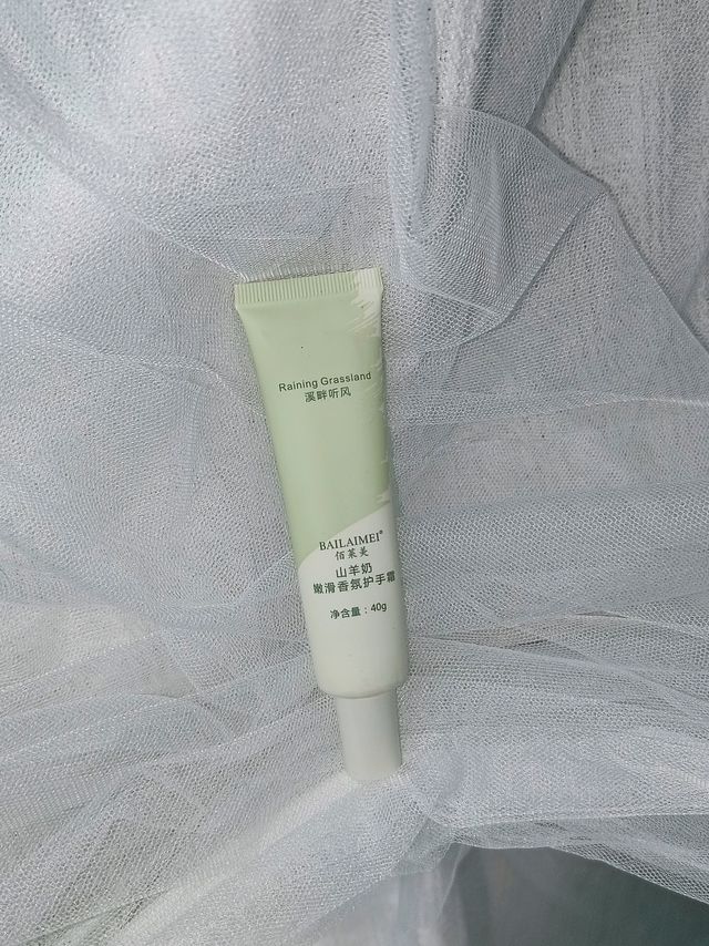 三只一盒超润的护手霜，冬天用起来！