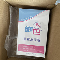 施巴（sebamed）儿童洗发水