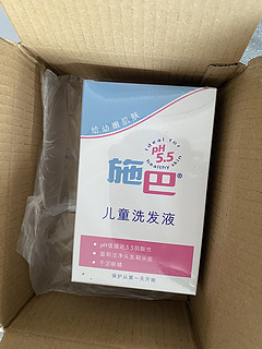 施巴（sebamed）儿童洗发水