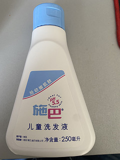 施巴（sebamed）儿童洗发水