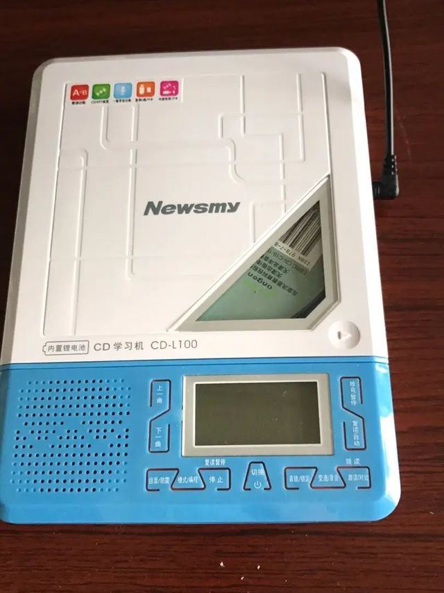 孩子学英语神器