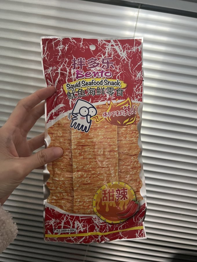 拌多乐其他休闲零食