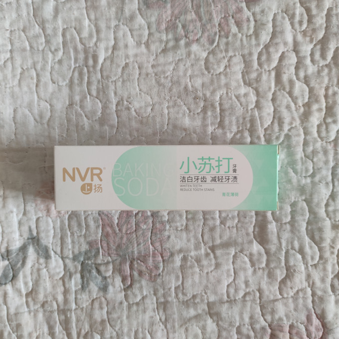 上扬牌牙膏