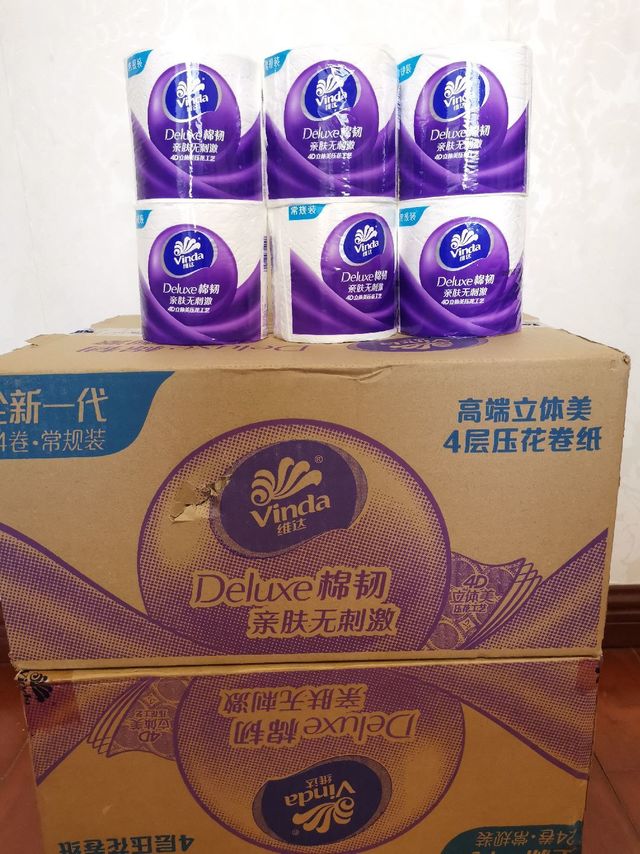 26块一箱，微涨我也认了，谁让它好用呢