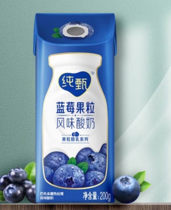 纯甄低温酸奶