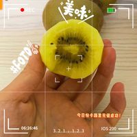 酸酸甜甜的猕猴桃🥝想想就流口水