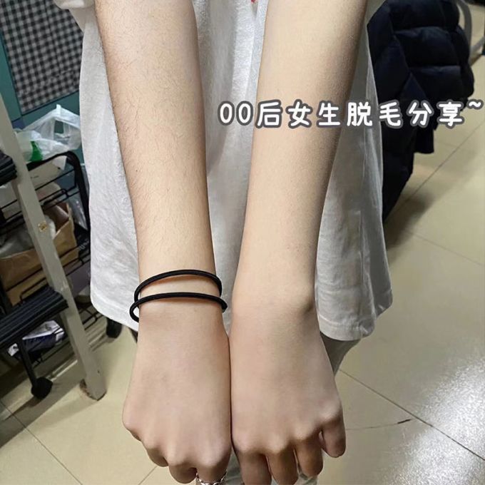 爱肤宜脱毛膏