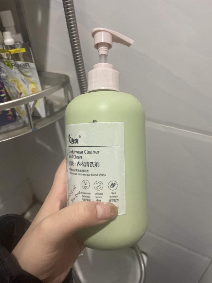 洁饶洗衣液