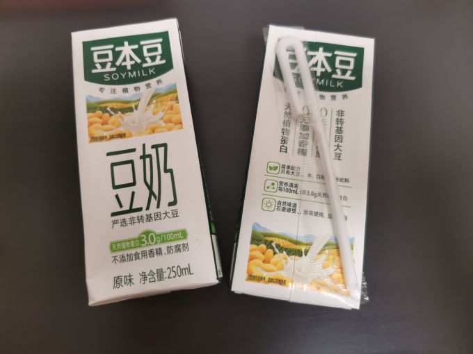 豆本豆乳饮料