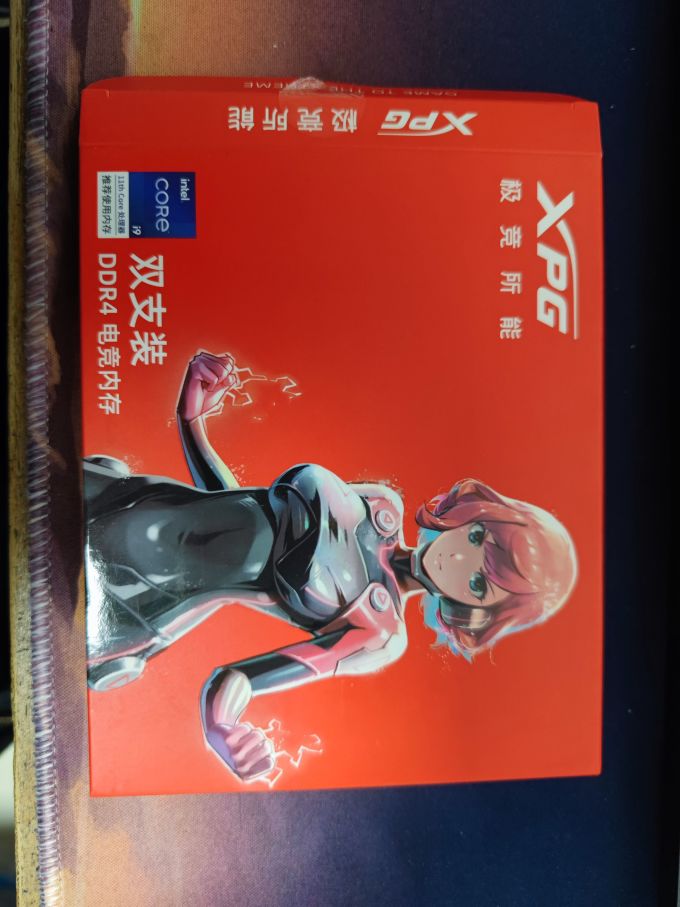 威刚台式机内存