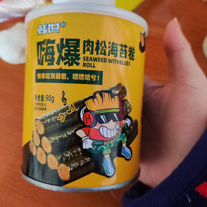 其他休闲零食