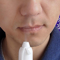 居家生活用品 篇十三：缓解鼻炎不适就用-SMSO 岘硕小i雾化润鼻仪