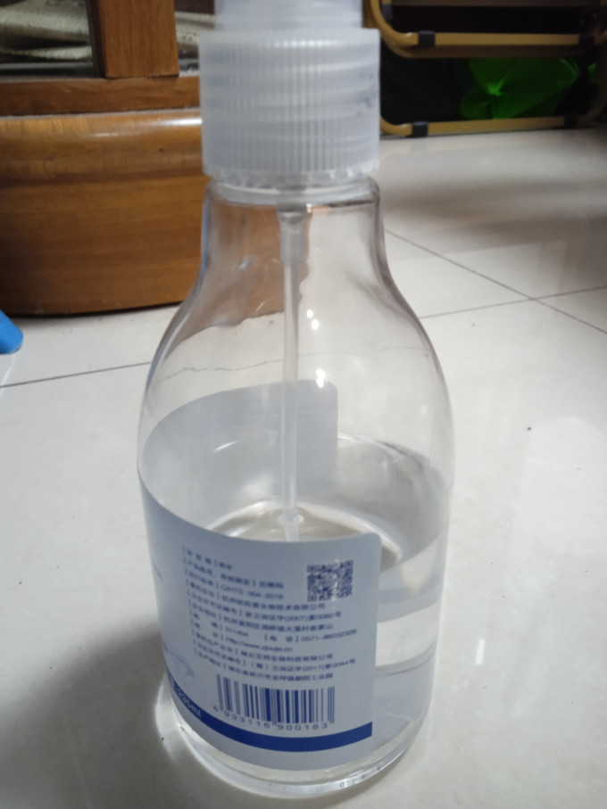 欧洁生活杂货