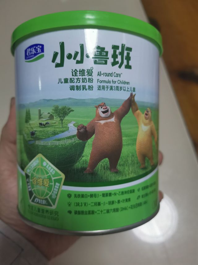 大促奶粉囤货