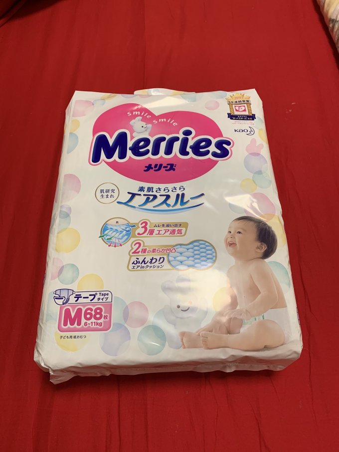 妙而舒婴儿尿裤