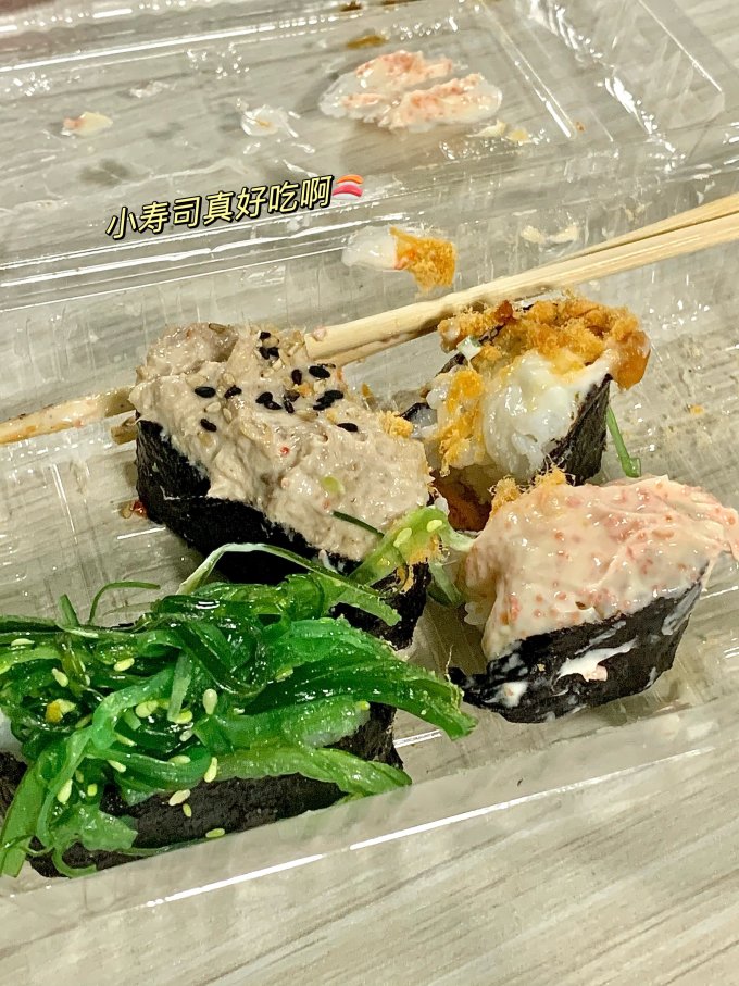 吉得利酱油食醋