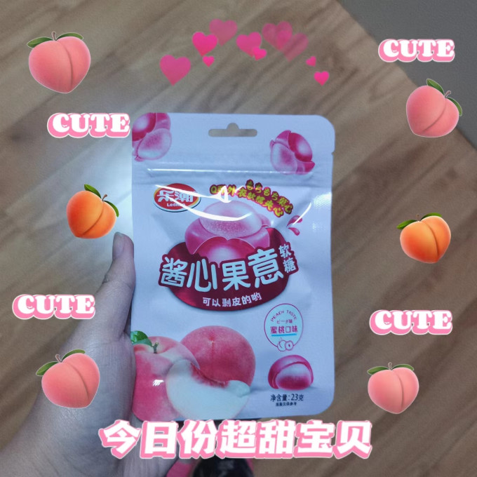 乐潮糖果巧克力