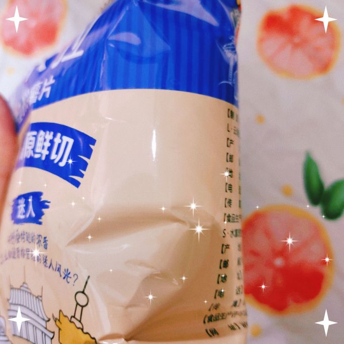 噜咪啦膨化食品