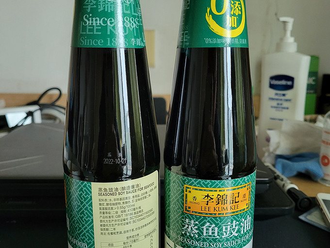 李锦记酱油食醋