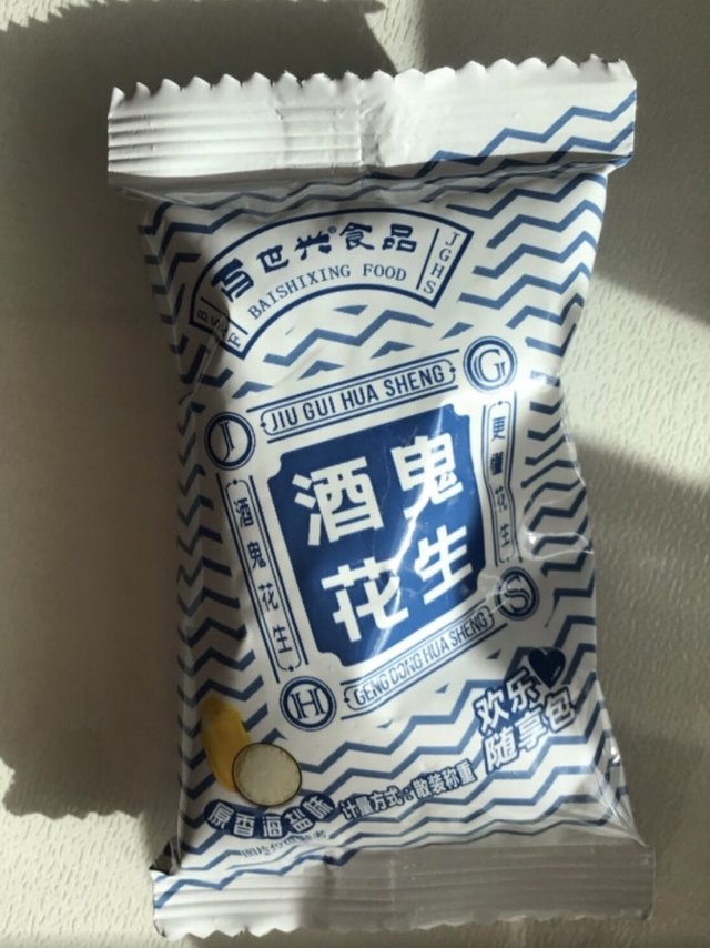 百世兴酒鬼麻辣原味花生米