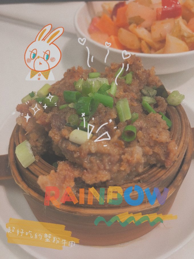 桥头其他调味品