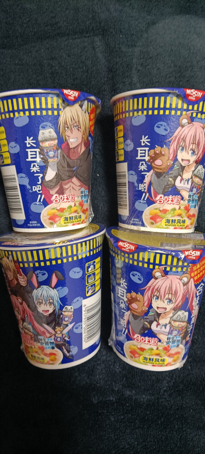 日清食品方便面/粉