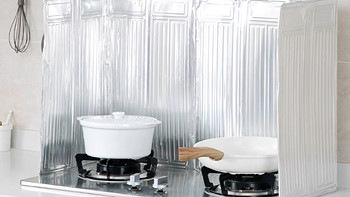 居家家厨房用具用品隔油铝箔炒菜隔热防溅挡板创意煤气灶台挡油板