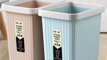 垃圾桶方形酒店欧式分类干湿家用无盖厨房客厅卫生间办公大号商用