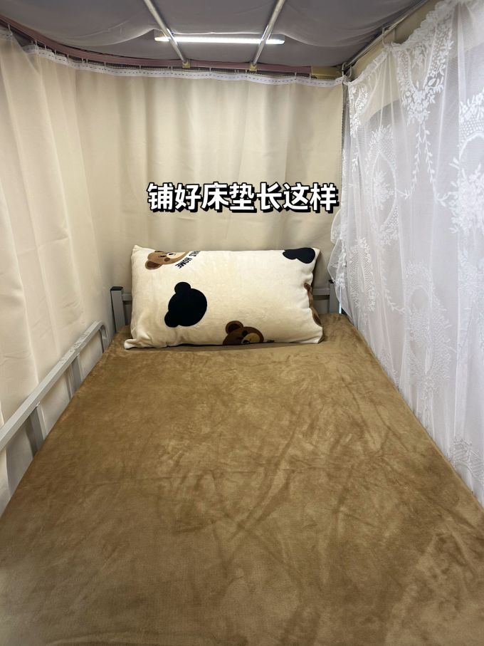 林氏生活被子褥子