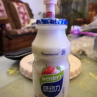 草莓味味动力乳酸菌饮品