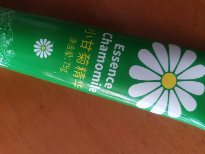 采词护手霜