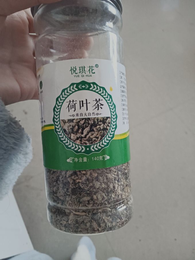 其他茶类