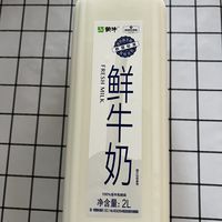 推荐一个好喝大桶又很划算的鲜牛奶