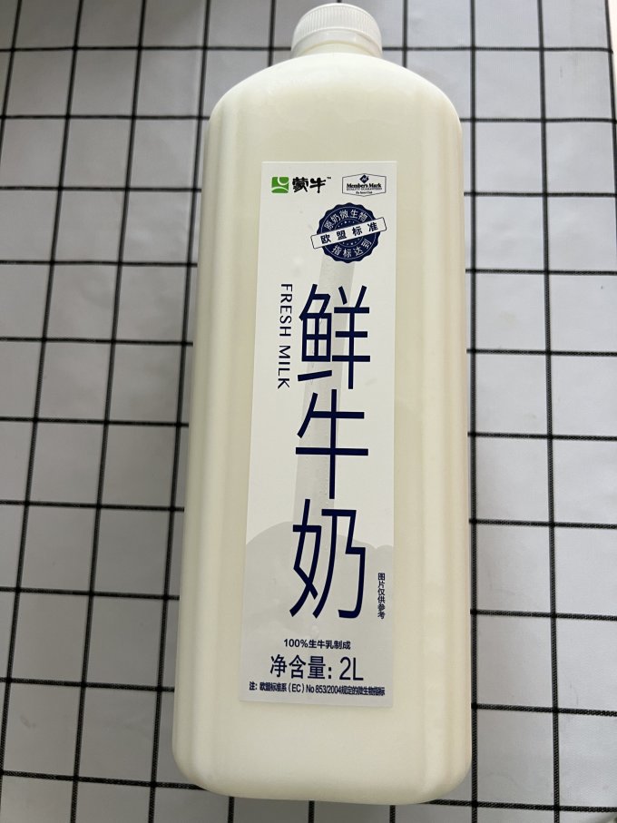 奶类制品