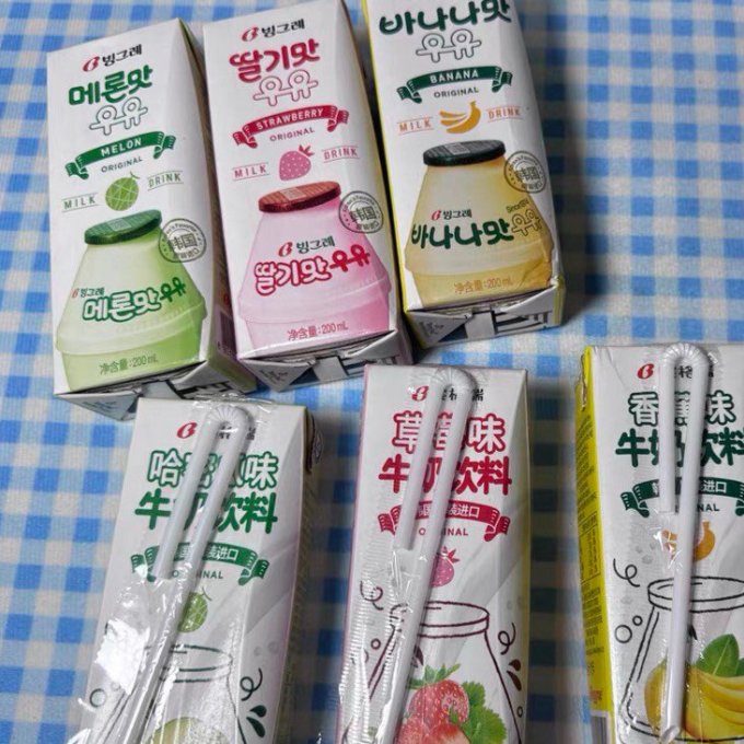 宾格瑞乳饮料